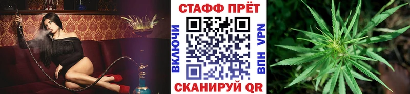 Где купить наркоту Динская СК  Мефедрон  мега онион  КОКАИН 