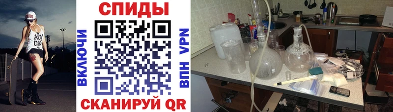 АМФЕТАМИН 98%  как найти закладки  кракен как зайти  Динская 