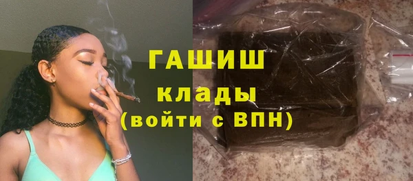 бутик Лихославль
