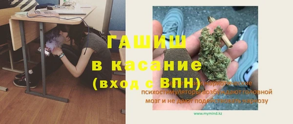 мескалин Абаза