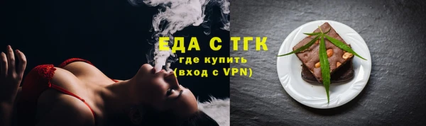 мескалин Абаза