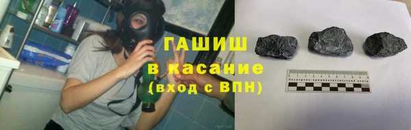 apvp Абдулино