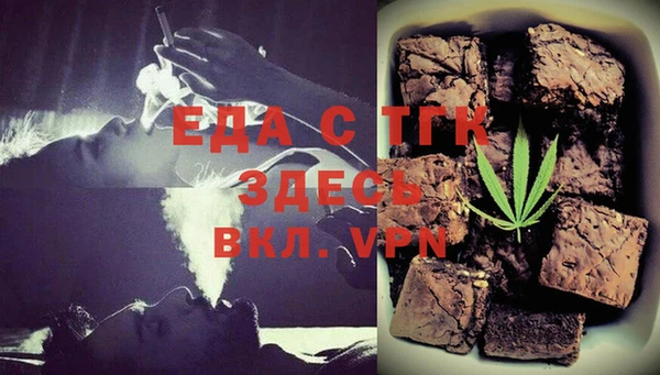 ECSTASY Алексеевка