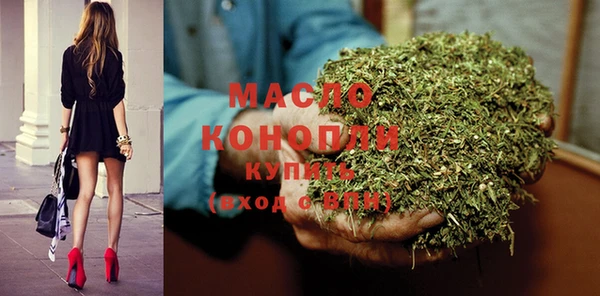 метадон Лиски