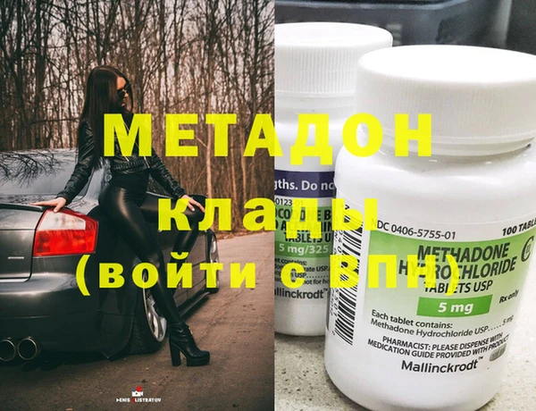 ECSTASY Алексеевка