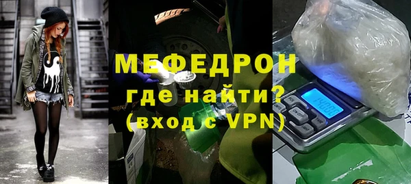 apvp Абдулино