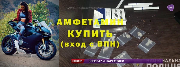 apvp Абдулино