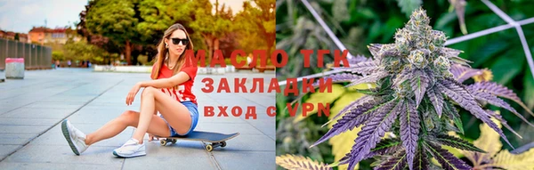 бутик Лихославль