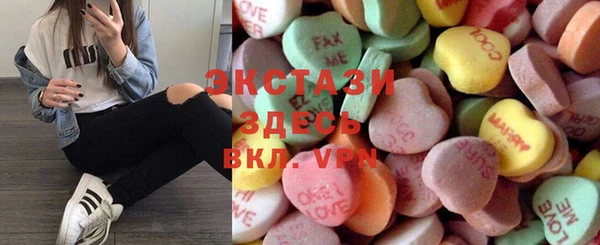 дистиллят марихуана Алексин
