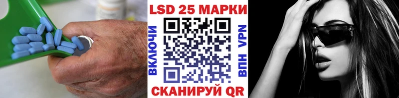 ЛСД экстази ecstasy  Динская 
